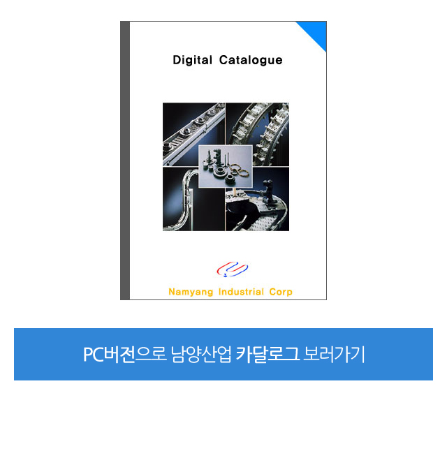 소형카테고리
